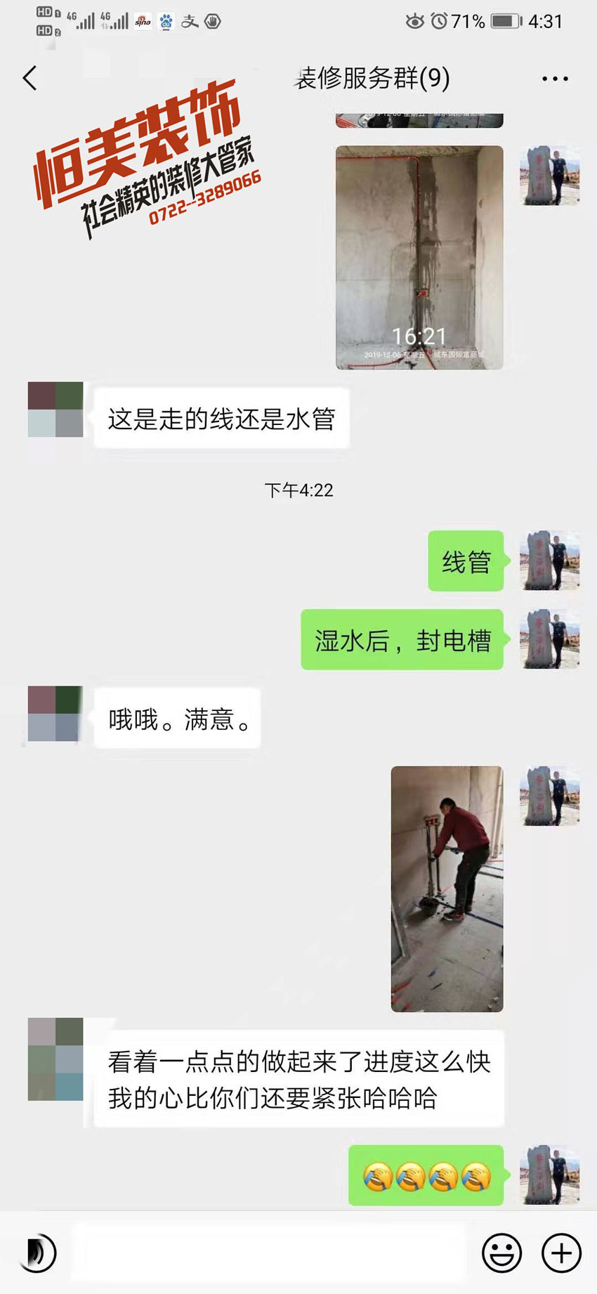 ��(zhu��n)�I(y��)�������x�͑�(h��)���u(p��ng)