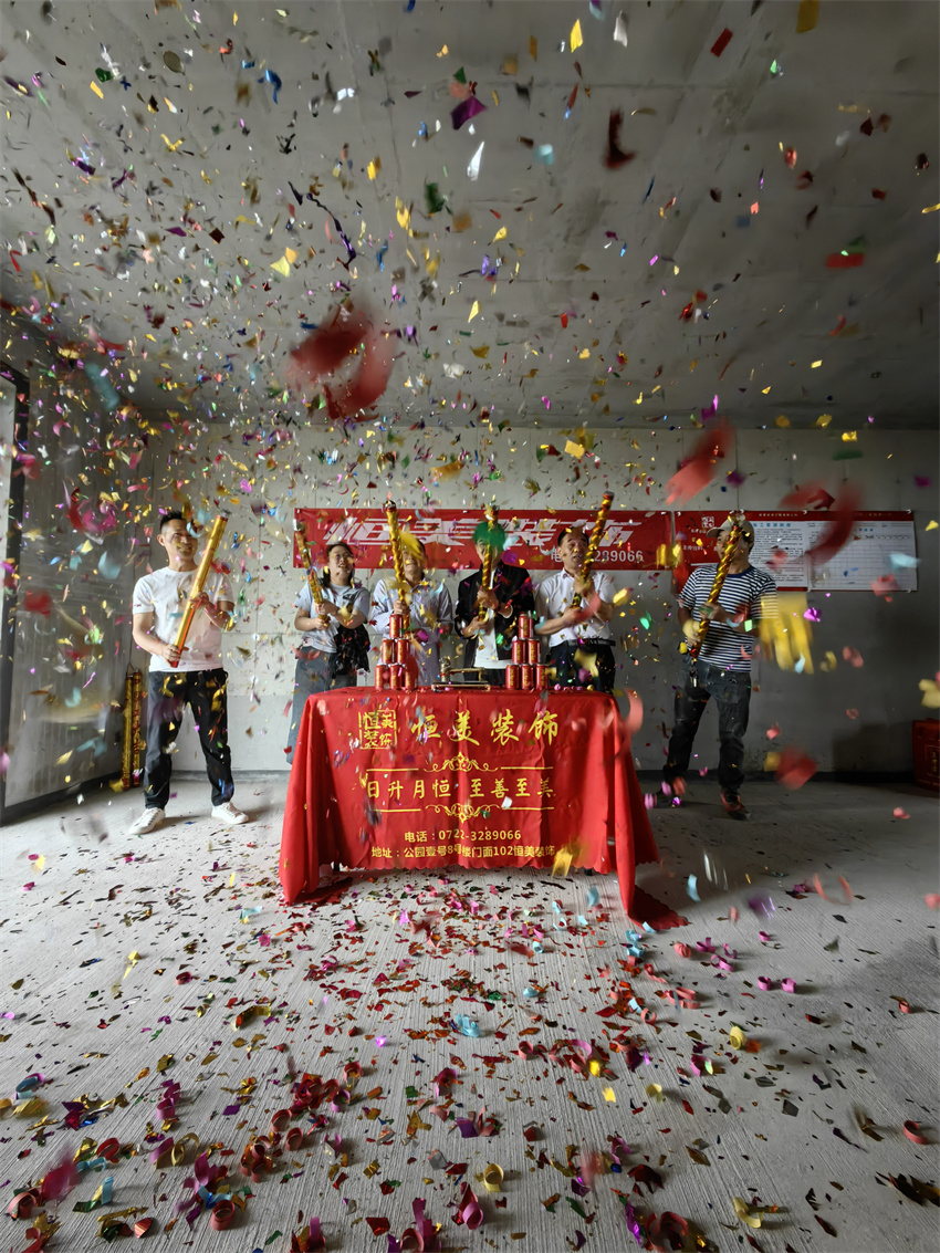 ��������&ף�R��ɽ�B������Ů�ž��_(k��i)������