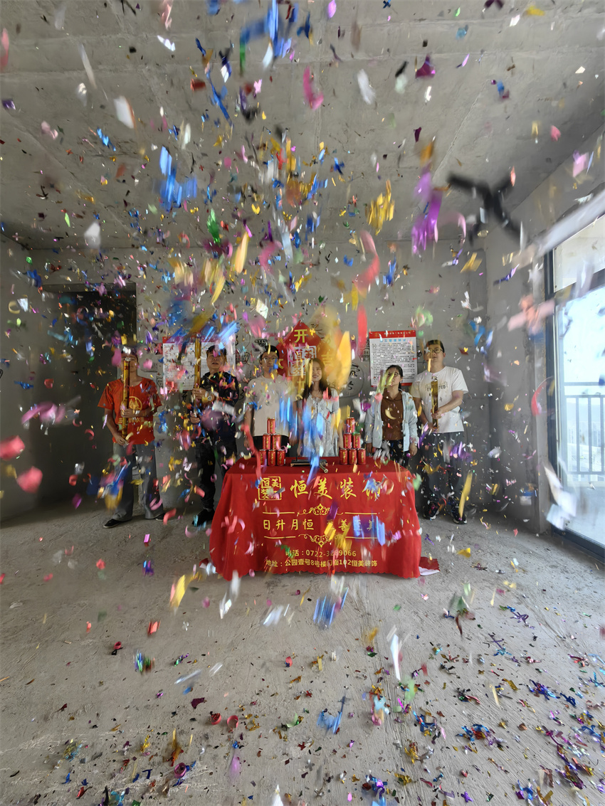 ��������&ף�R������ɽ�ȿ��ž��_(k��i)������